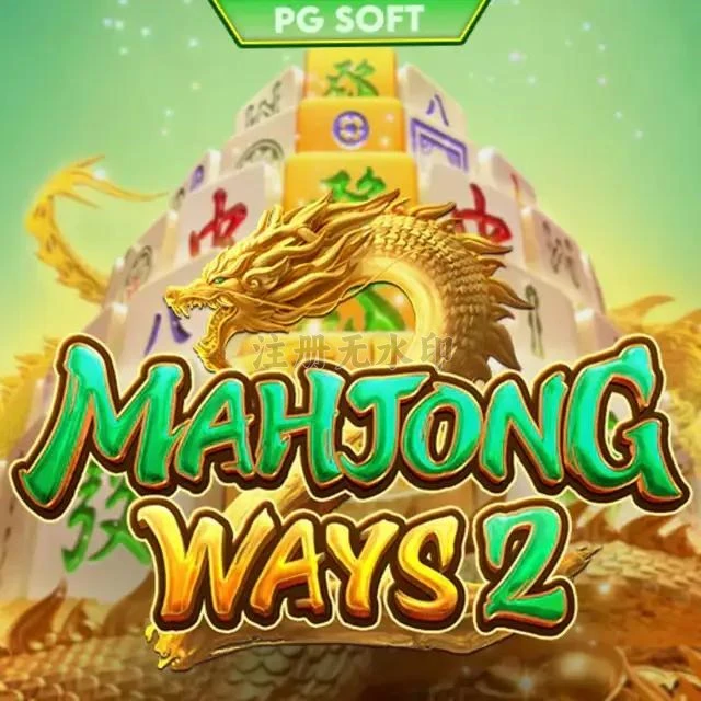 mahjongways2 App: Info, Rating, dan Link Download APK Resmi — ikon aplikasi